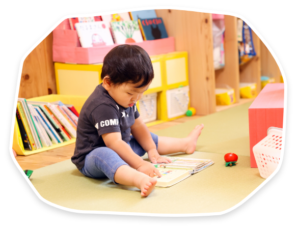本を読む子供