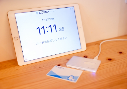 ICカード
