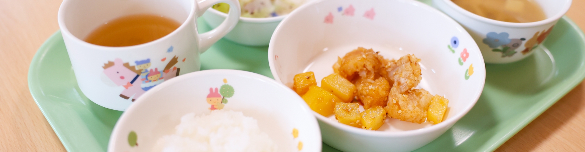 園舎