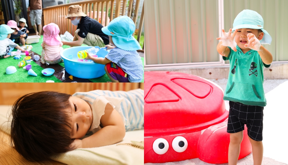 遊んでいる子供たち