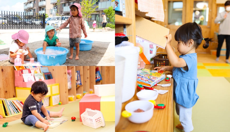 遊んでいる子供たち